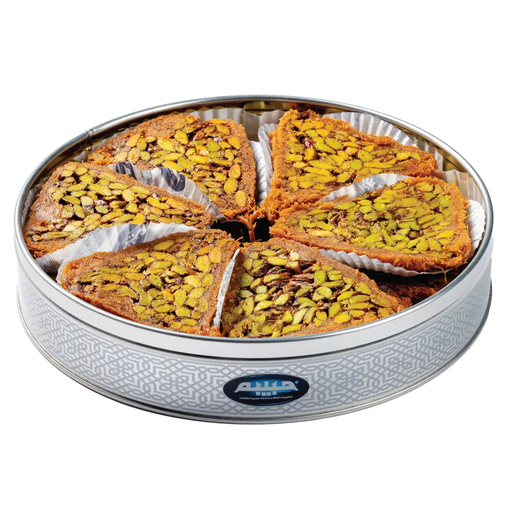 Faisaliyat-Pistachio