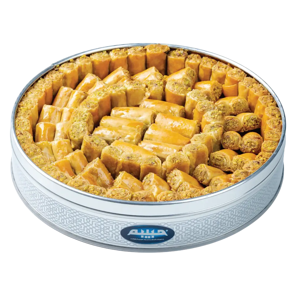 Pistachio Fingers 1 الرئيسية Image