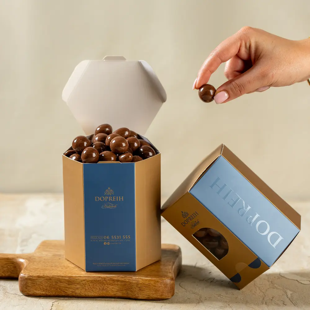 Home (arabic) 9 Image